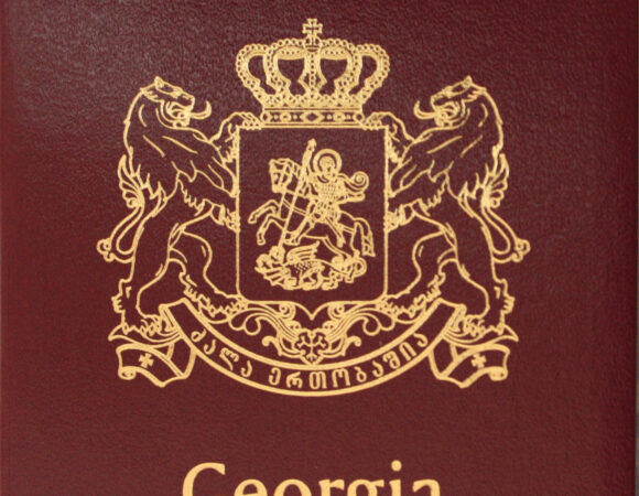 برنامج الاستثمار السكني في جورجيا والحصول على الجنسية